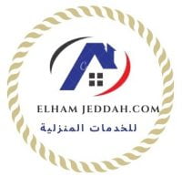 http://elhamjeddah.com/